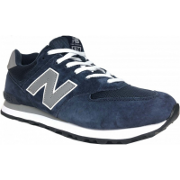 New Balance 574 Dark Blue (Reflective)