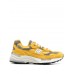  Кроссовки New Balance 992 желтые