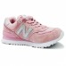 Кроссовки женские New Balance 574 Shattered Pearl розовые