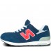 Женские кроссовки New Balance 1400 синие