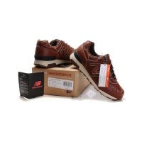 Мужские кроссовки New Balance 1400 кожаные коричневые